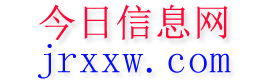 利川今日信息网